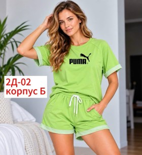 Костюм