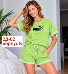 Костюм