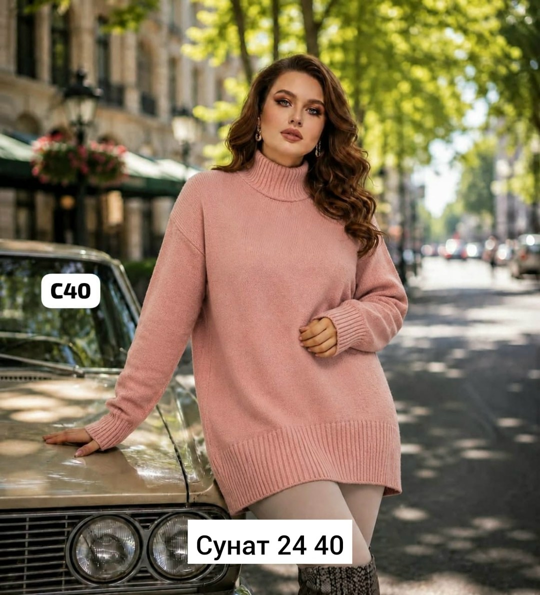 свитер женский кофта,джемпер женский оверсайз,свитера женские,женская кофта,вязаные свитера женские