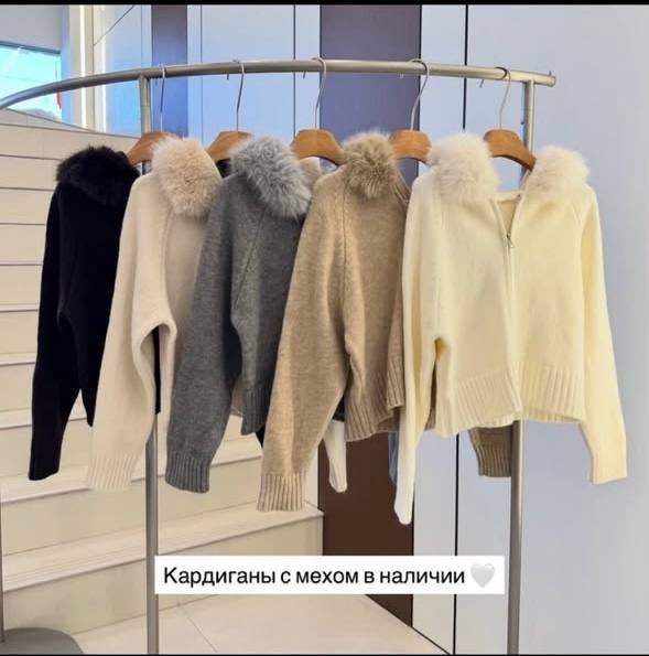 женский кашемировый кардиган с капюшоном,кофта с мехом,женский кашемировый кардиган свитер с капюшоном верхняя,кардиган с мехом,женский вязаный кардиган с капюшоном, свободный меховой воротник, одното