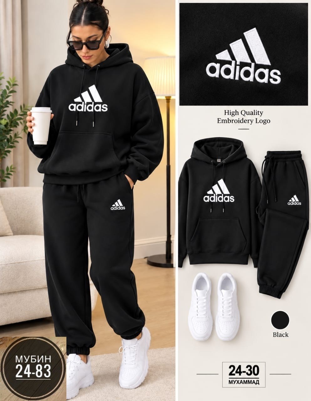 костюм спортивный adidas костюм спортивный,костюмы спортивный adidas,костюм спортивный,женские спортивные костюмы,спортивные костюмы на флисе