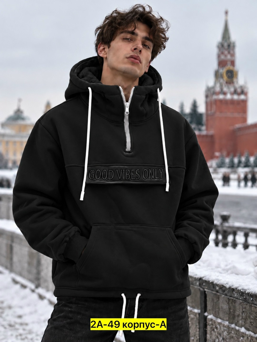 толстовка мужская,толстовка с капюшоном,одежда толстовка,худи серый,толстовка