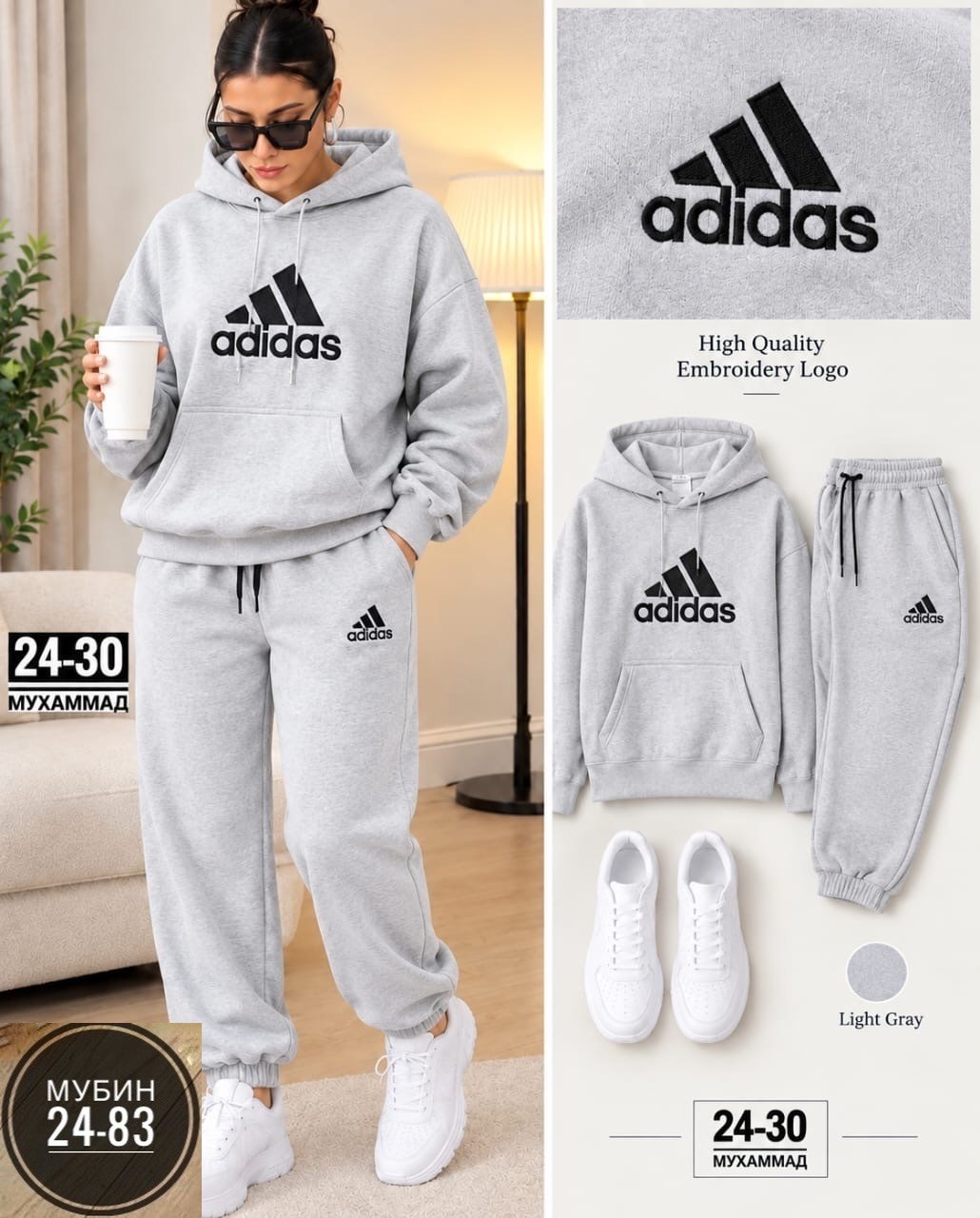 костюм спортивный adidas костюм спортивный,костюмы спортивный adidas,костюм спортивный,женские спортивные костюмы,спортивные костюмы на флисе
