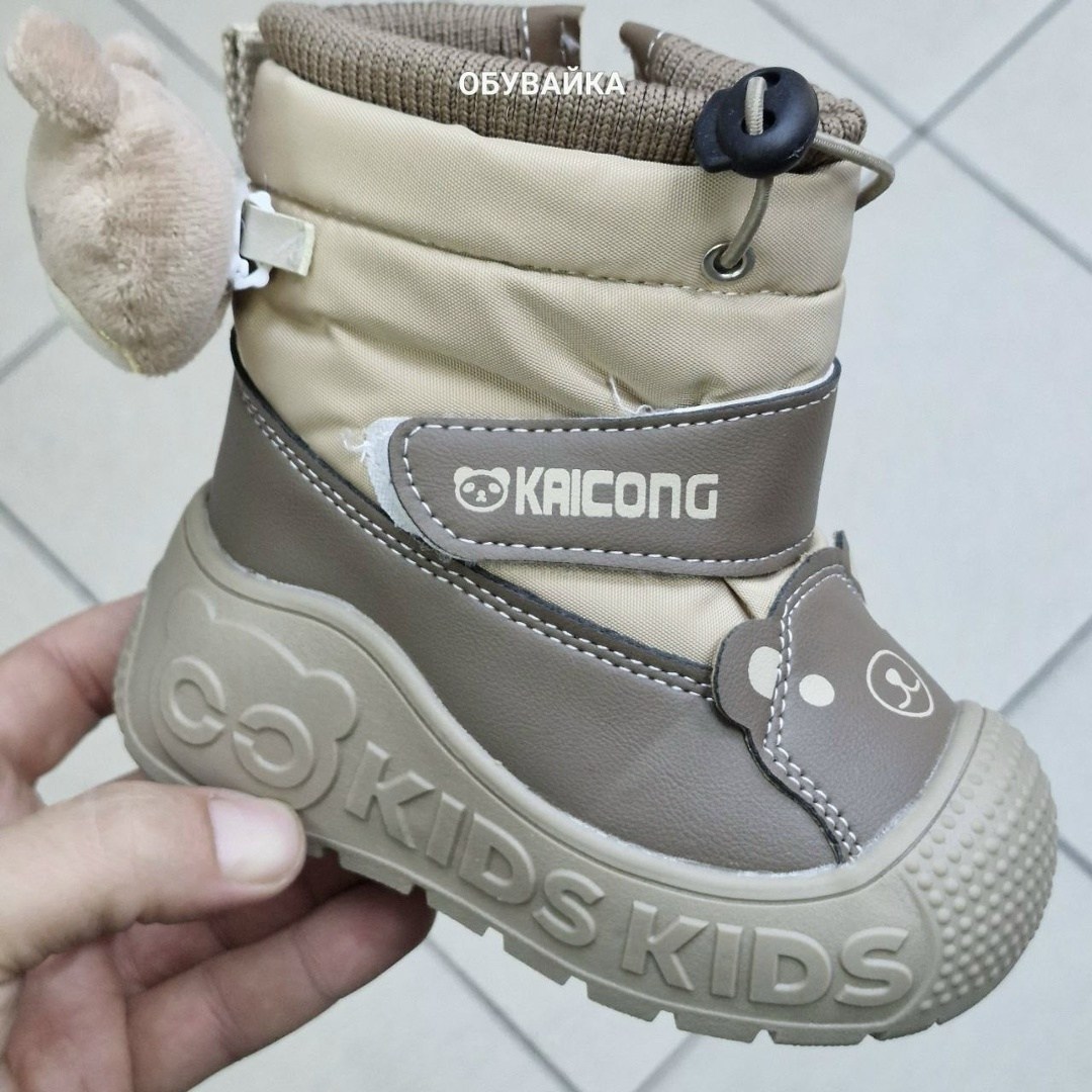 дутики adidas,,дутики адидас,детские дутики,дутики адидас детские