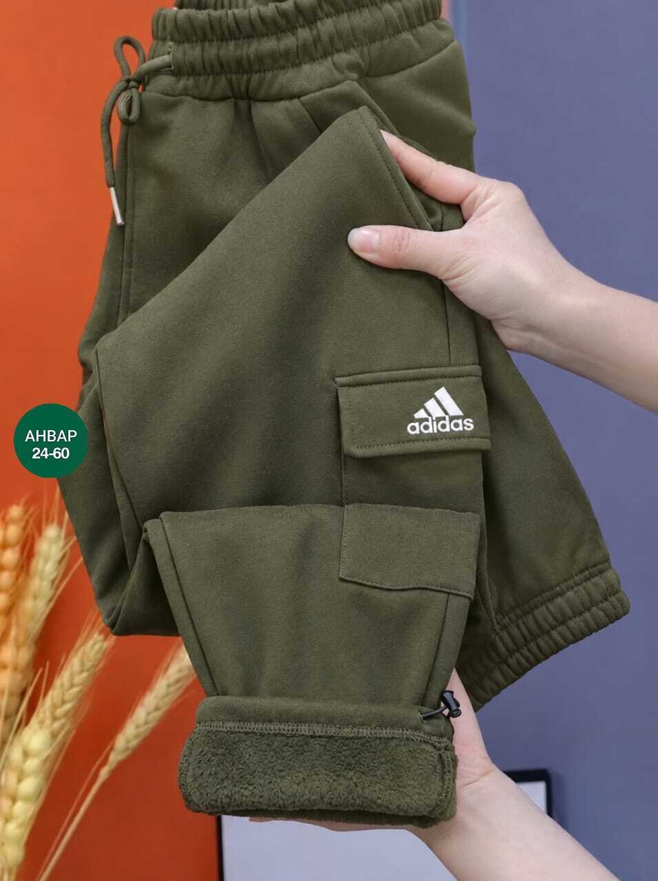 брюки спортивные adidas originals,брюки спортивные adidas,брюки женские adidas,костюм спортивный adidas original,брюки широкие adidas