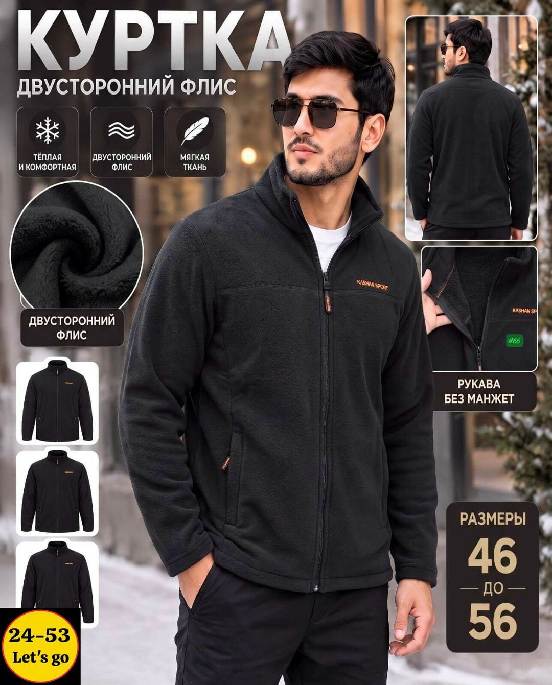 толстовка мужская темно-зеленая молния флис размер 48,толстовка мужская темно-зеленая молния флис размер 52,флисовая мужская толстовка без капюшона от бренда cubo nero,мужская флисовая куртка,флисовая