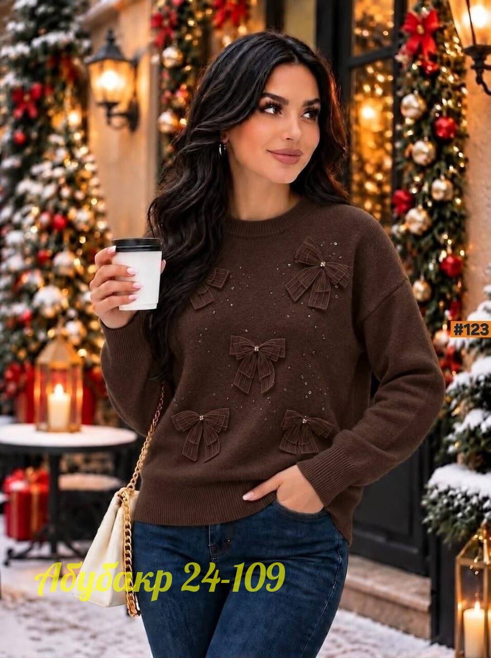 женская кофта,кофта модная,кофта вязаная,свитер женский кофта,свитер кофта