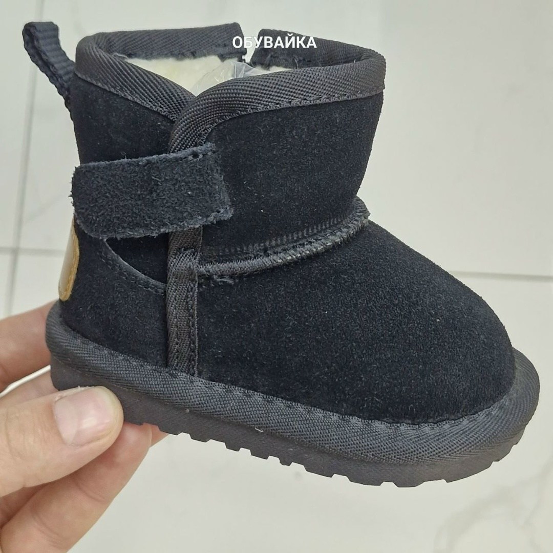 угги детские,детские угги зимние,,угги,детская зимняя