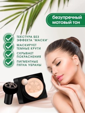 1000 мелочей