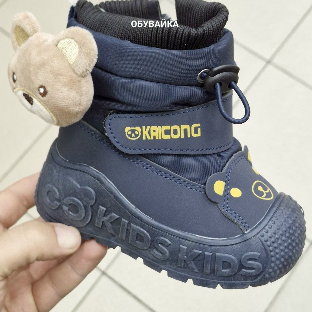 ,дутики детские зимние,детская ,дутики, дутики
