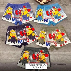 Нижнее белье