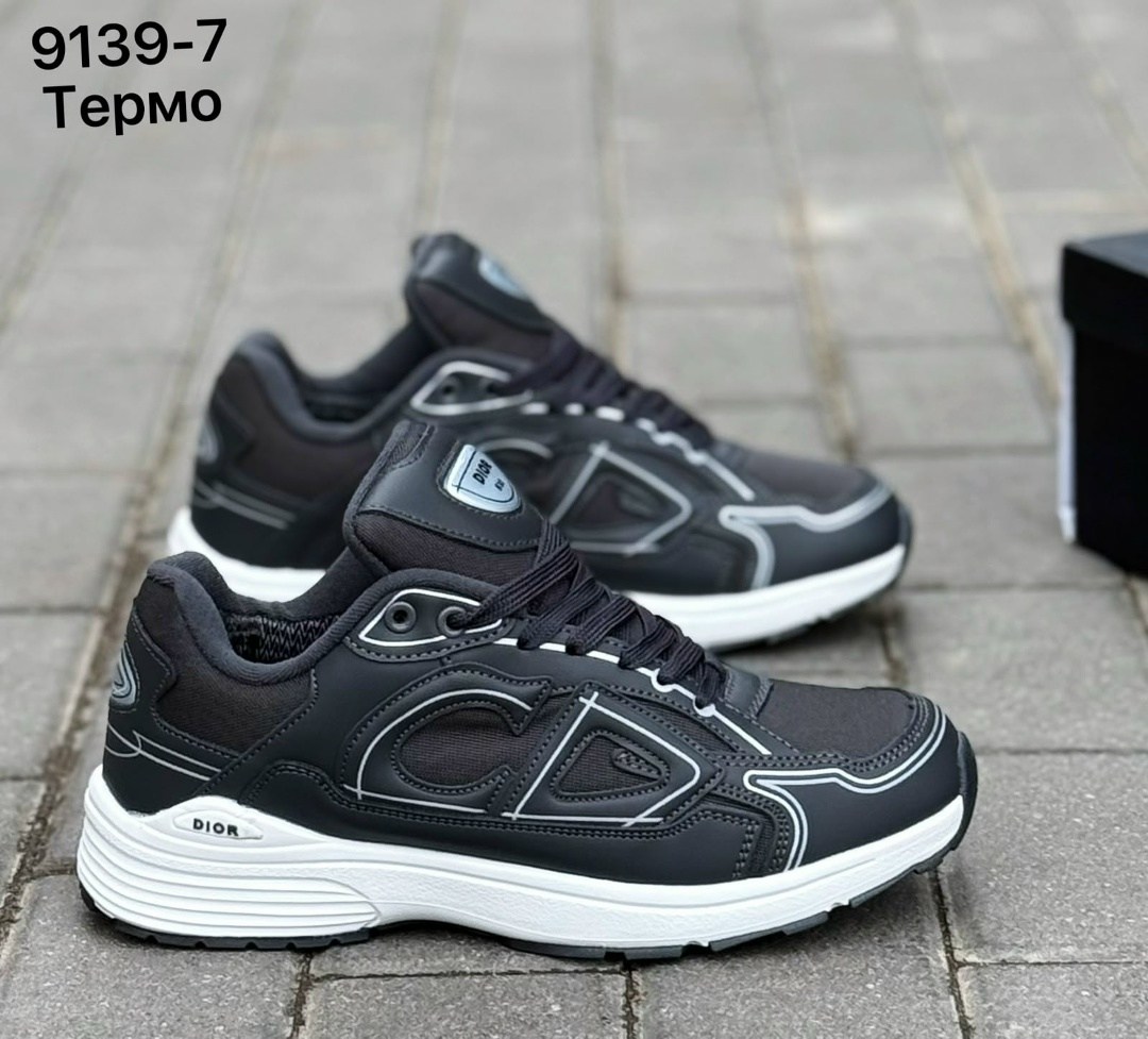 кроссовки dior b30 deep green black,кроссовки мужские,кроссовки мужские женские,dior кроссовки мужские,dior кроссовки