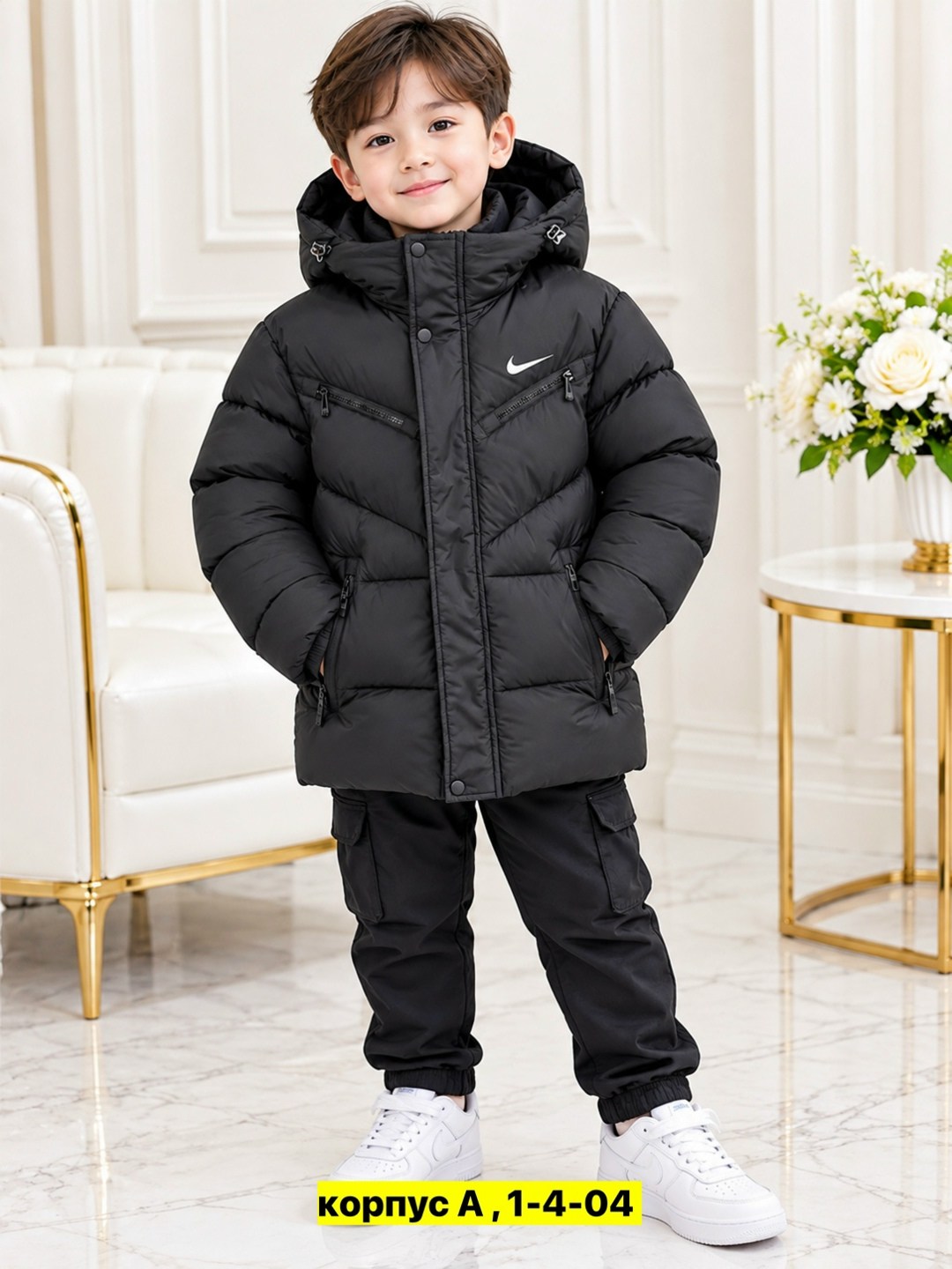 зимняя куртка nike,куртка теплая,демисезонная куртка,мужская зимняя куртка,куртка пуховик мужская