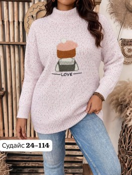 Свитер