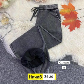Брюки
