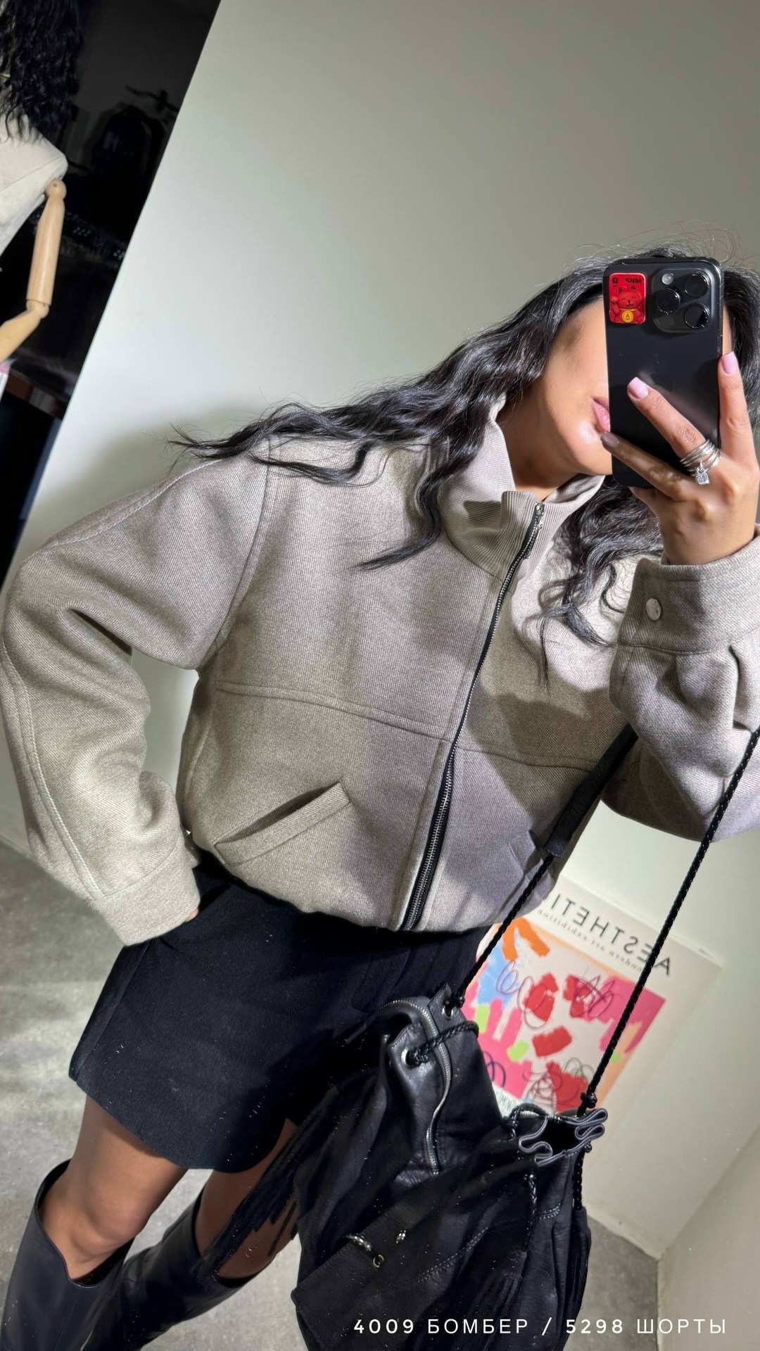 куртка стильная,куртка бомбер,куртка бомбер женская,пальто бомбер женское,пальто бомбер