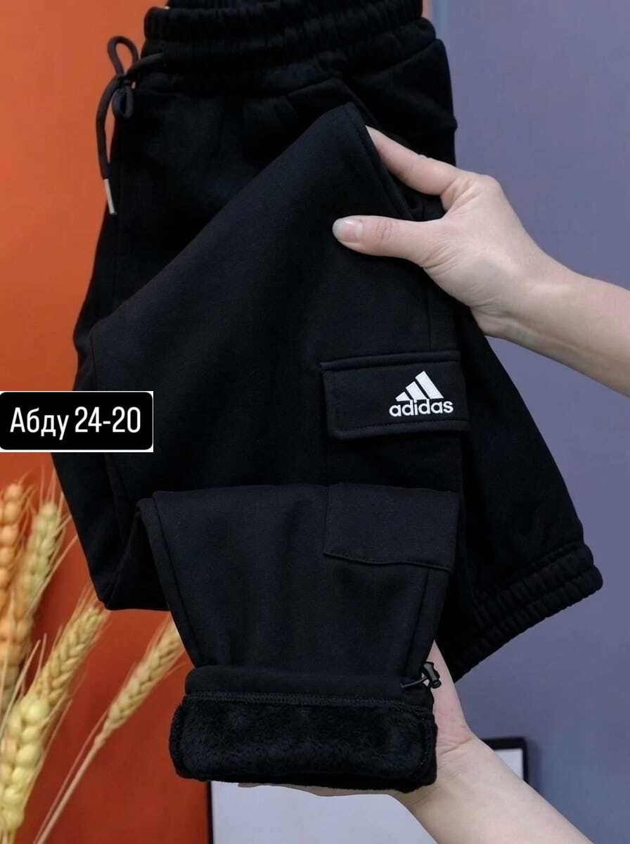 брюки мужские adidas,брюки спортивные adidas,брюки спортивные,брюки adidas sportswear,спортивные брюки мужские