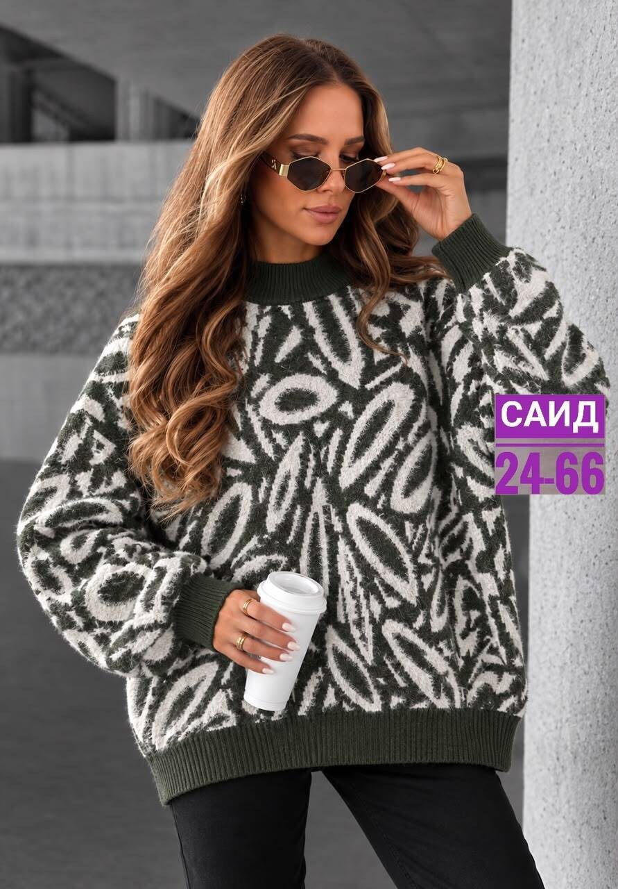 свитер женский,модные свитера,кофта женская,джемпер оверсайз,свитер