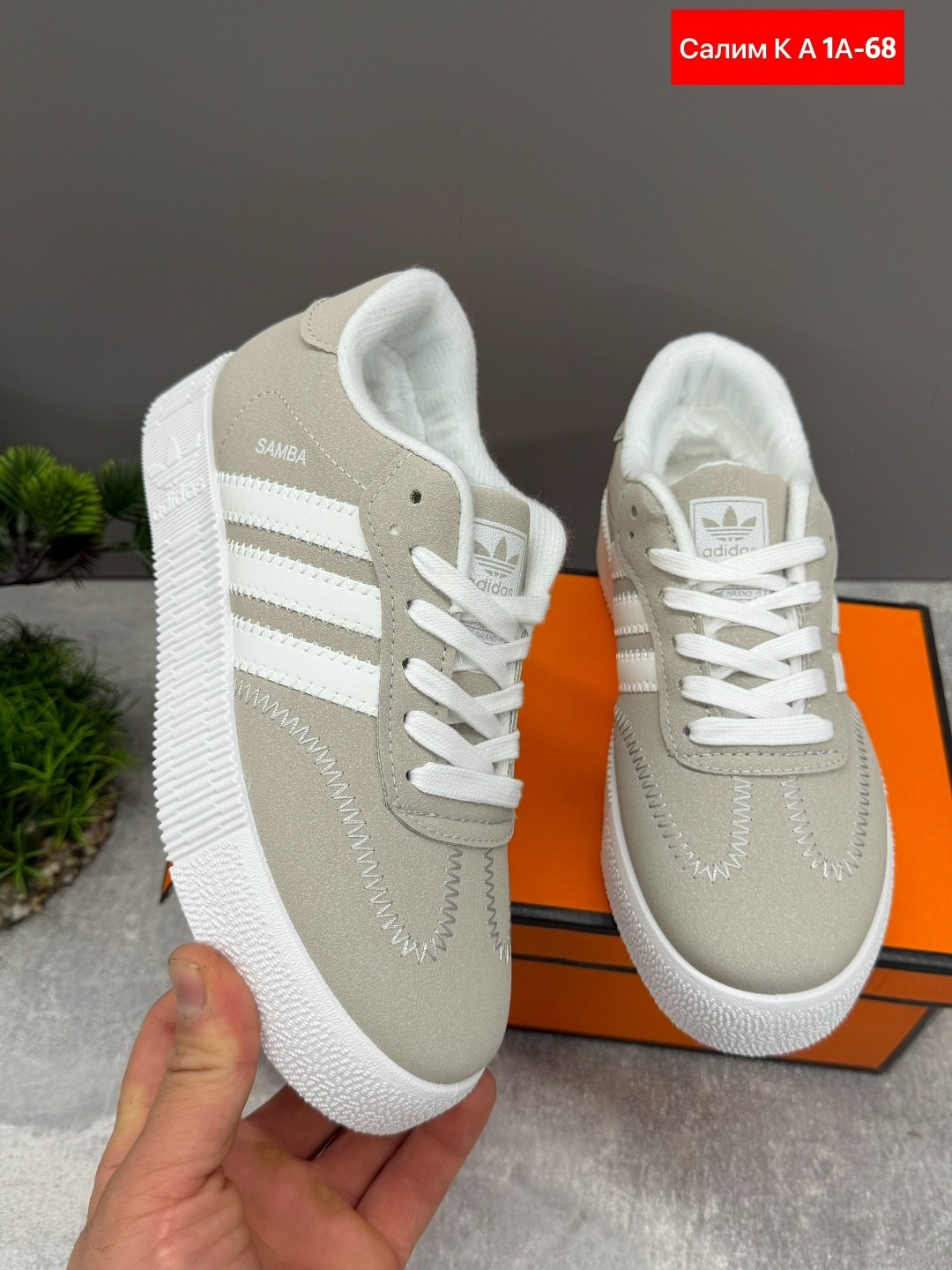 кроссовки adidas,,кроссовки adidas samba адидас,кроссовки мужские женские adidas,адидас самба кроссовки