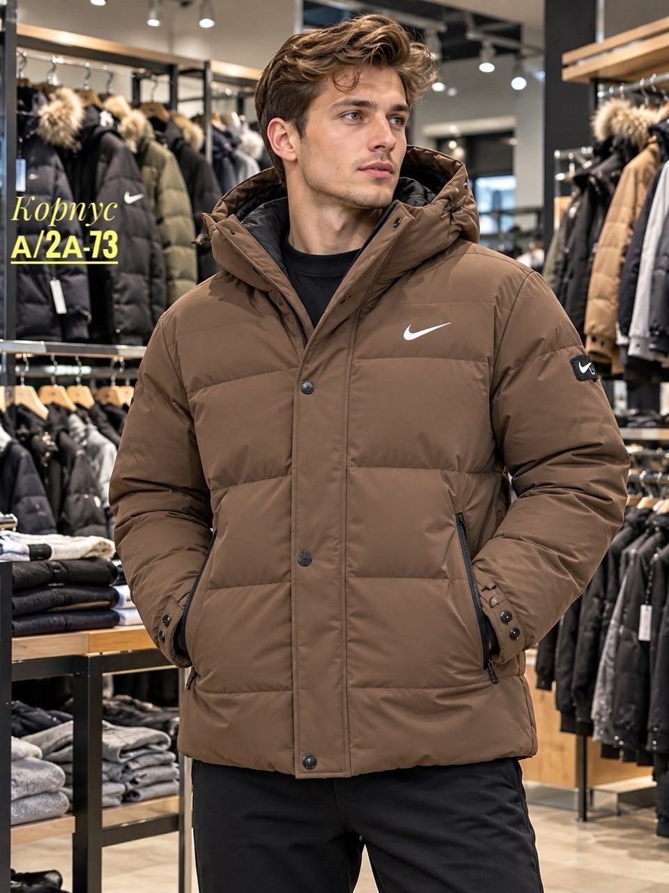 пуховик мужской nike,куртка мужская nike,зимняя куртка nike,мужская куртка nike 8504 черная,мужская зимняя куртка
