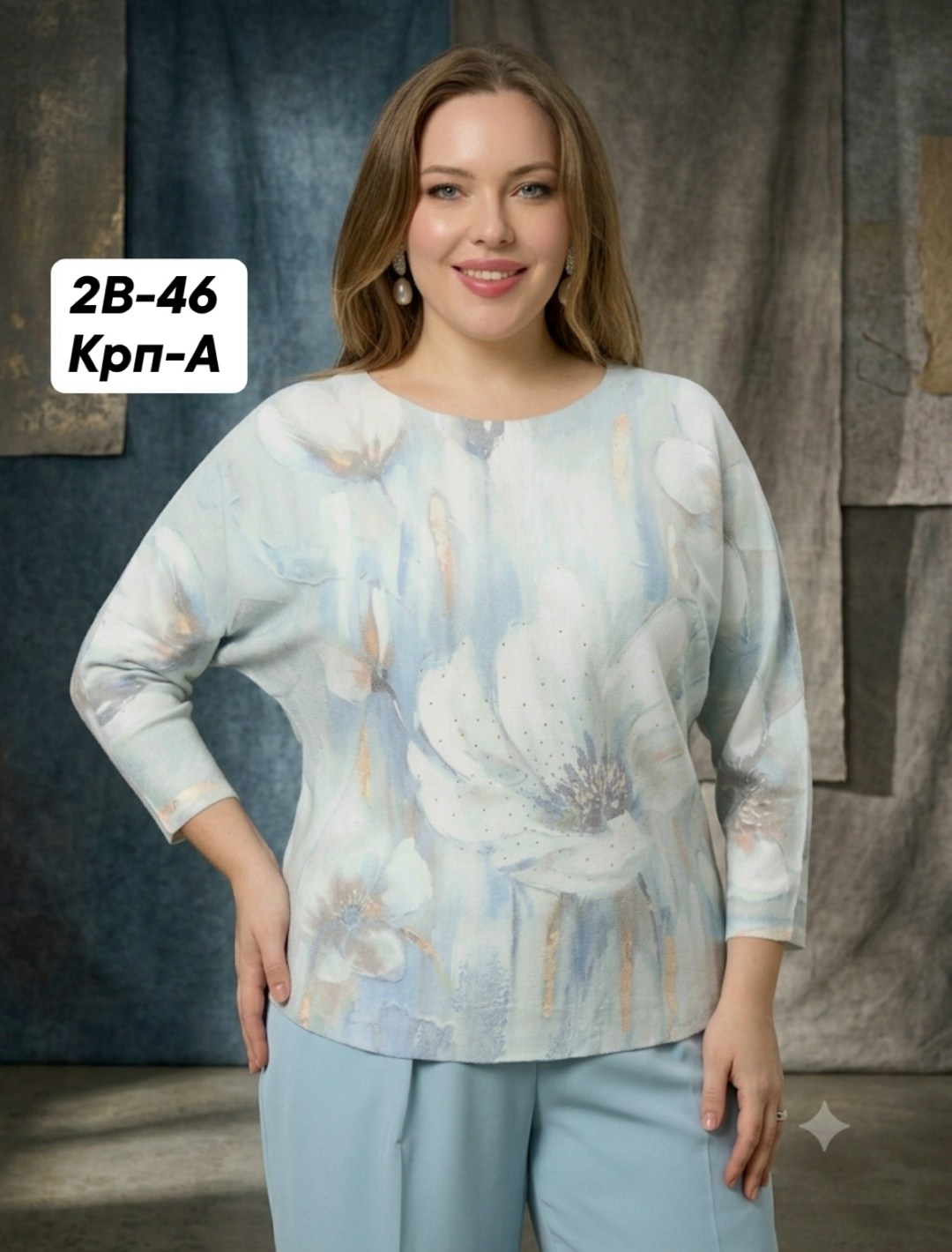 джемпер блузка,кофта женская,кофта блузка,джемпер с принтом,блузка женская