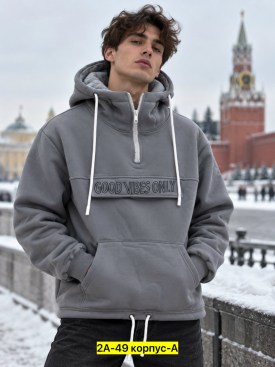 Толстовка