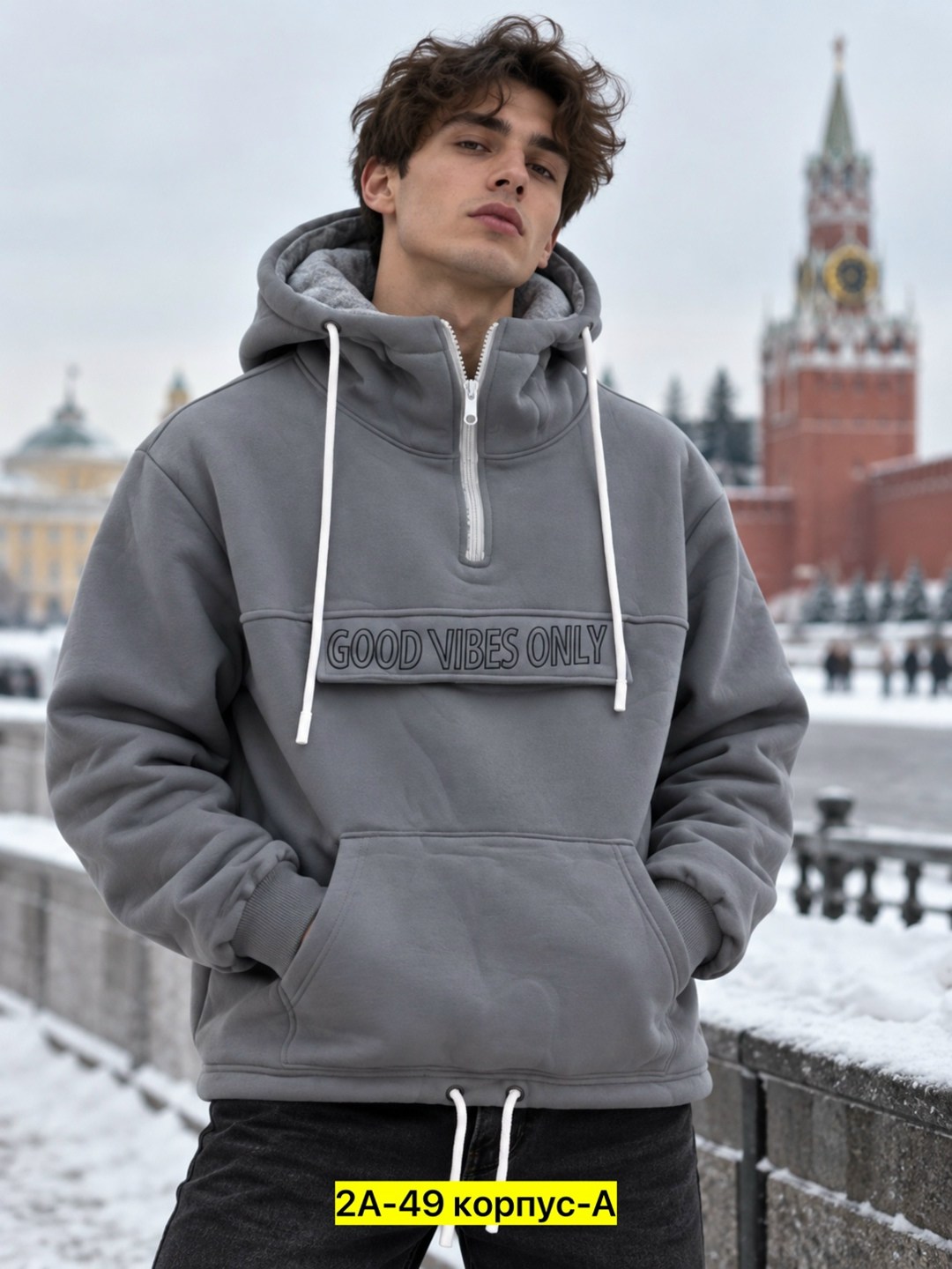 толстовка мужская,толстовка с капюшоном,одежда толстовка,худи серый,толстовка