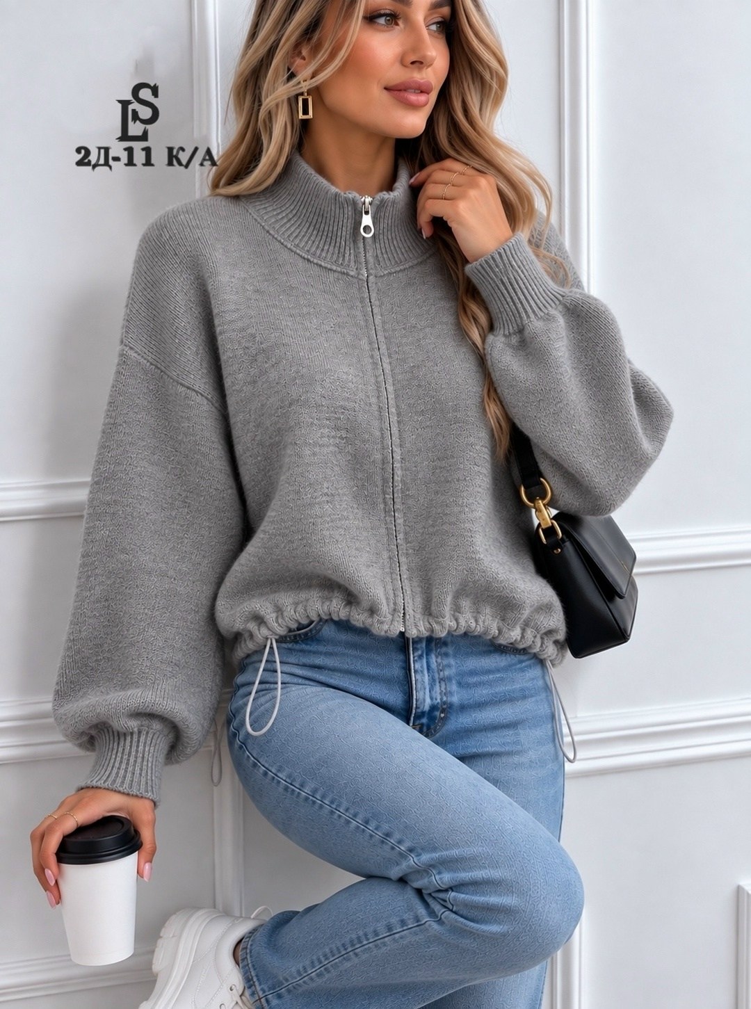 свитер вязаный оверсайз с горлом и молнией dh fashion,свитер укороченный оверсайз с горлом на молнии,женская кофта,женские свитера,свитер с замком