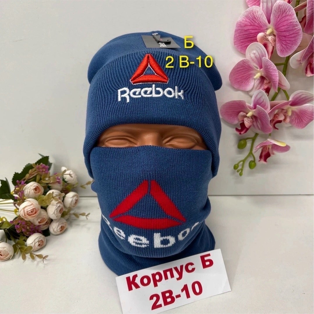 комплект шапка снуд,шапка снуд мужская,комплект шапки,шапка и снуд,шапка со снудом комплект