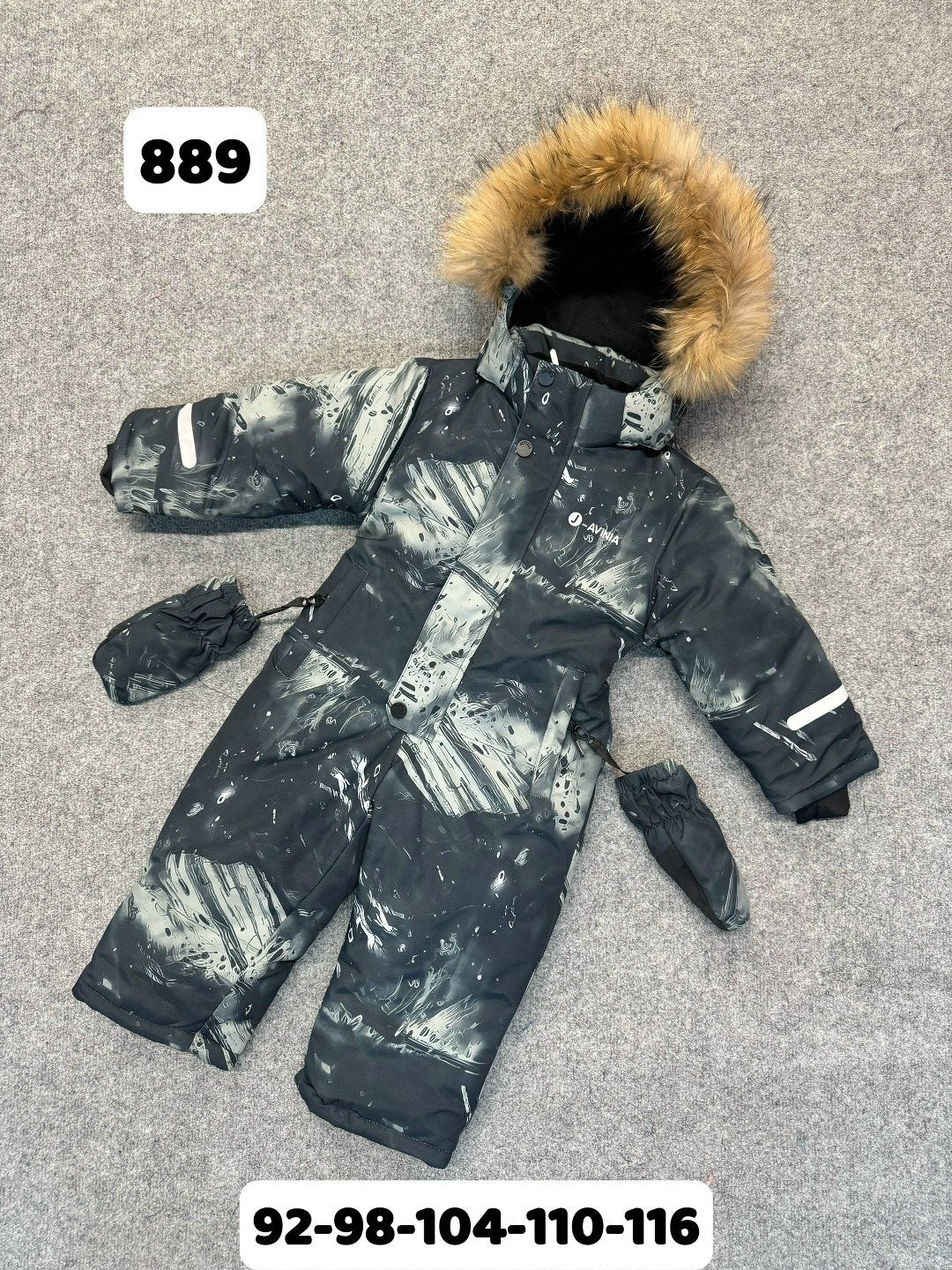 комбинезон зимний molo p,зимний комбинезон pogo kids 74/80/86+6,комбинезон детский зимний,зимний комбинезон для мальчика 86 92,зимний комбинезон pogo