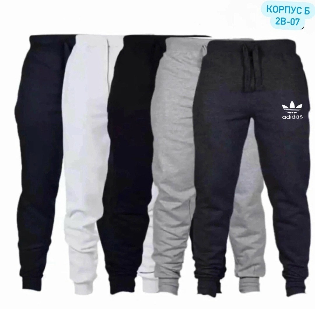 мужские спортивные штаны,брюки мужские с манжетами трико спортивное adidas,брюки мужские спортивные,спортивные брюки повседневные,штаны на флисе