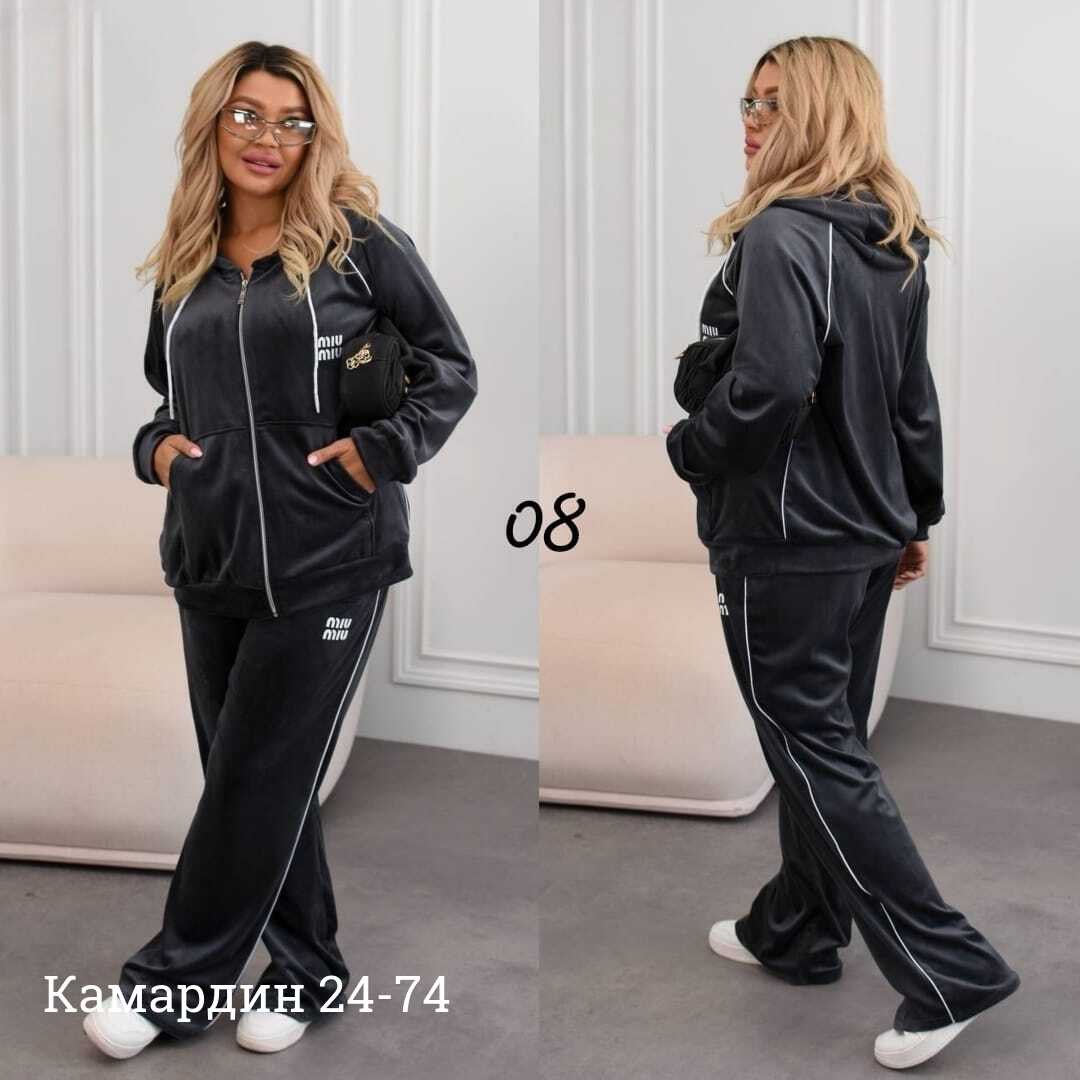 велюровые костюмы,костюм женский,спортивный велюровый костюм,женский спортивный костюм больших размеров,спортивный костюм женский