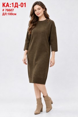 Платье