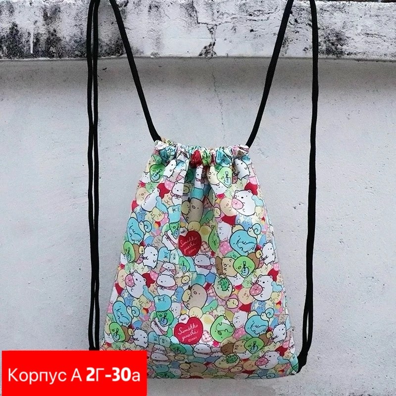 мешки для обуви,рюкзак,рюкзак сумка,сумка мешок для обуви,сумка мешок для сменной обуви