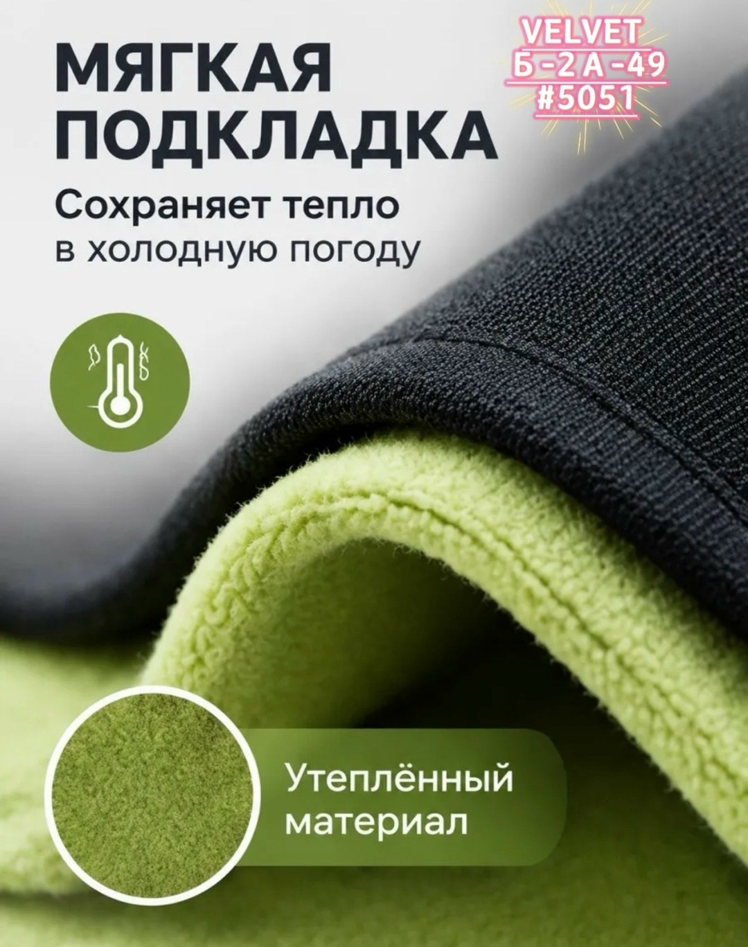 легинсы клеш,женские брюки клеш,леггинсы клеш,брюки клеш,женские легинсы клеш
