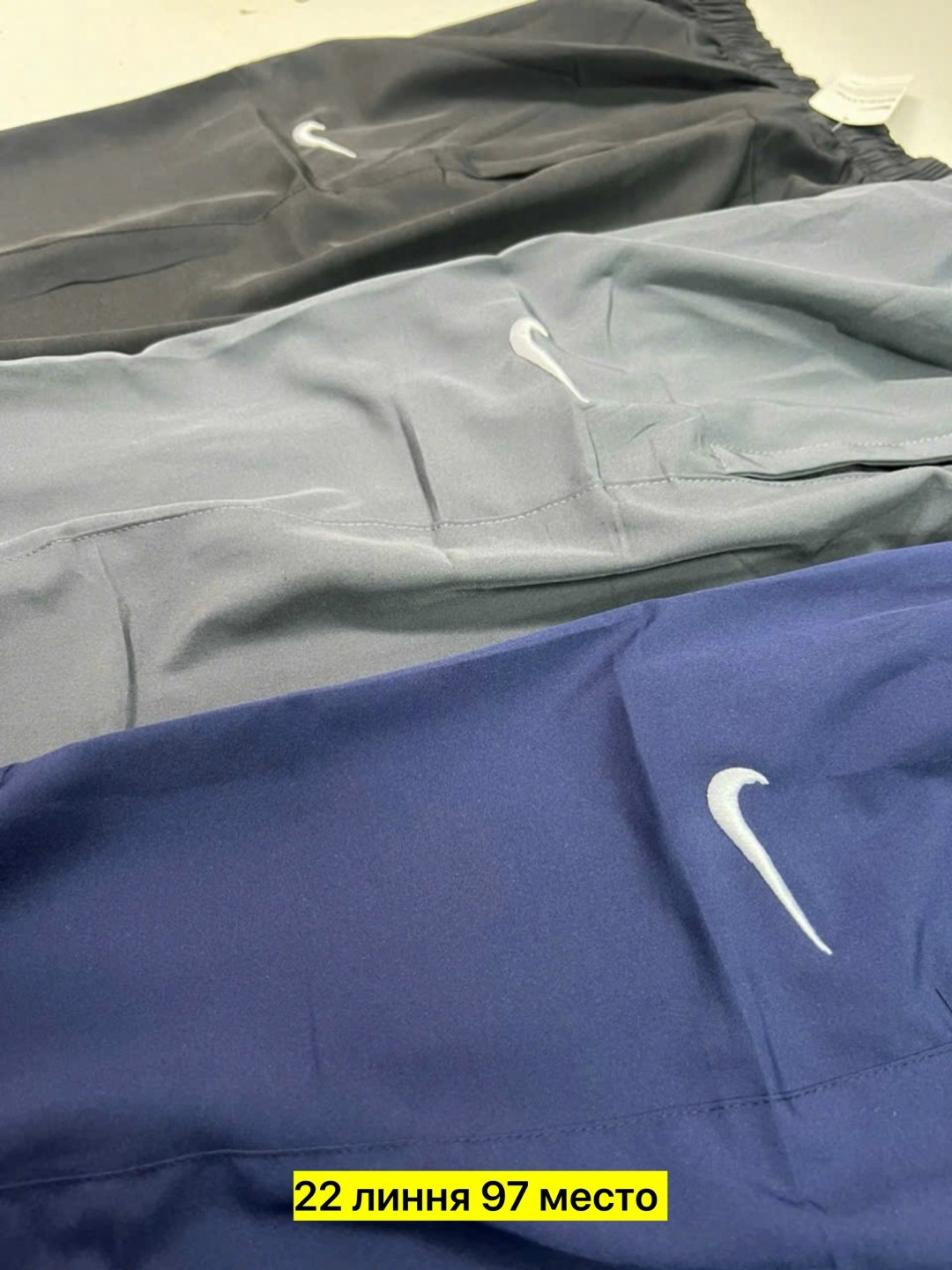 брюки спортивные nike,спортивные штаны nike мужские,спортивные мужские штаны,спортивные штаны nike,брюки спортивные