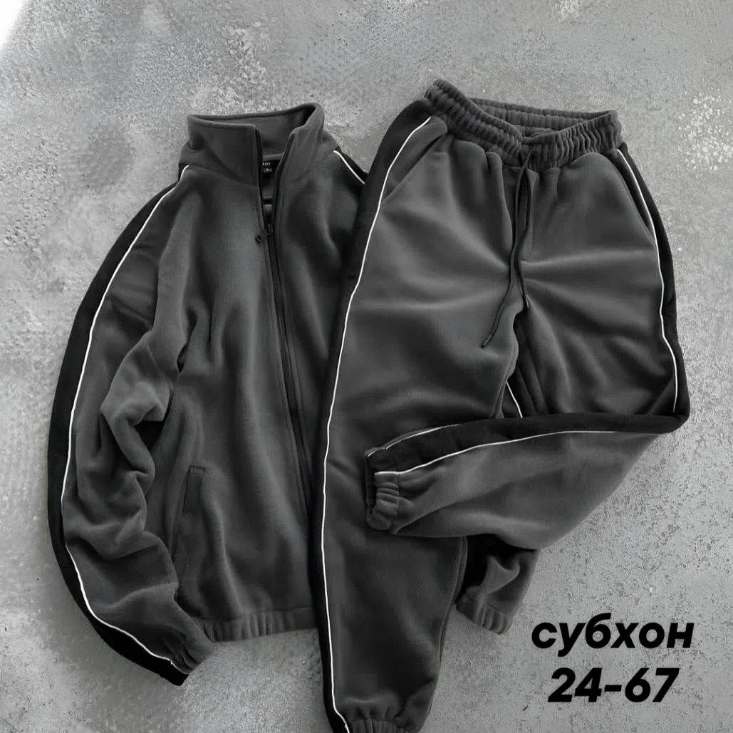 мужской спортивный костюм,мужской спортивный костюм на флисе,спортивные костюмы на флисе,теплый мужской спортивный костюм,костюм спортивный