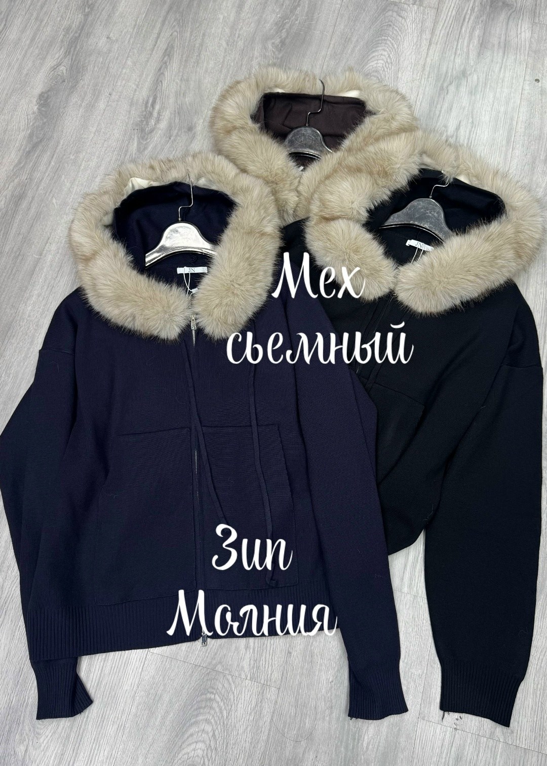 костюм женский на флисе,костюм на флисе,спортивный костюм,теплый костюм,женский спортивный костюм