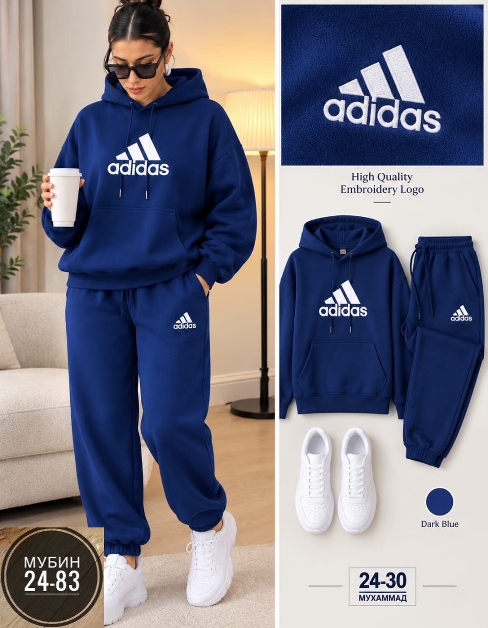 костюм спортивный adidas костюм спортивный,костюмы спортивный adidas,костюм спортивный,женские спортивные костюмы,спортивные костюмы на флисе