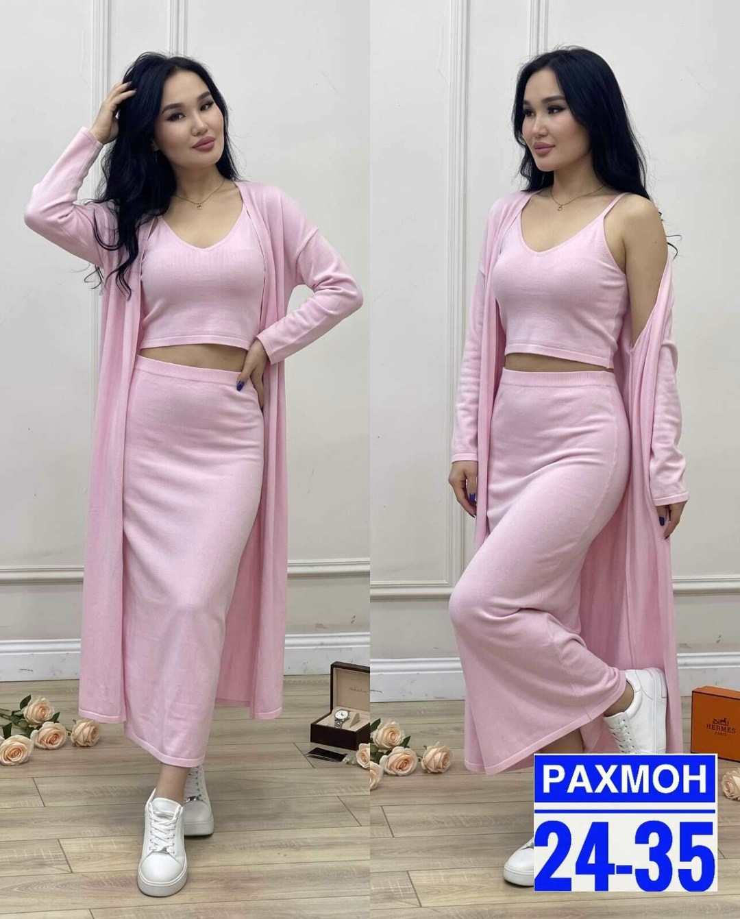 комплект кардиган,комплект платье,женский костюм,женские кардиганы,