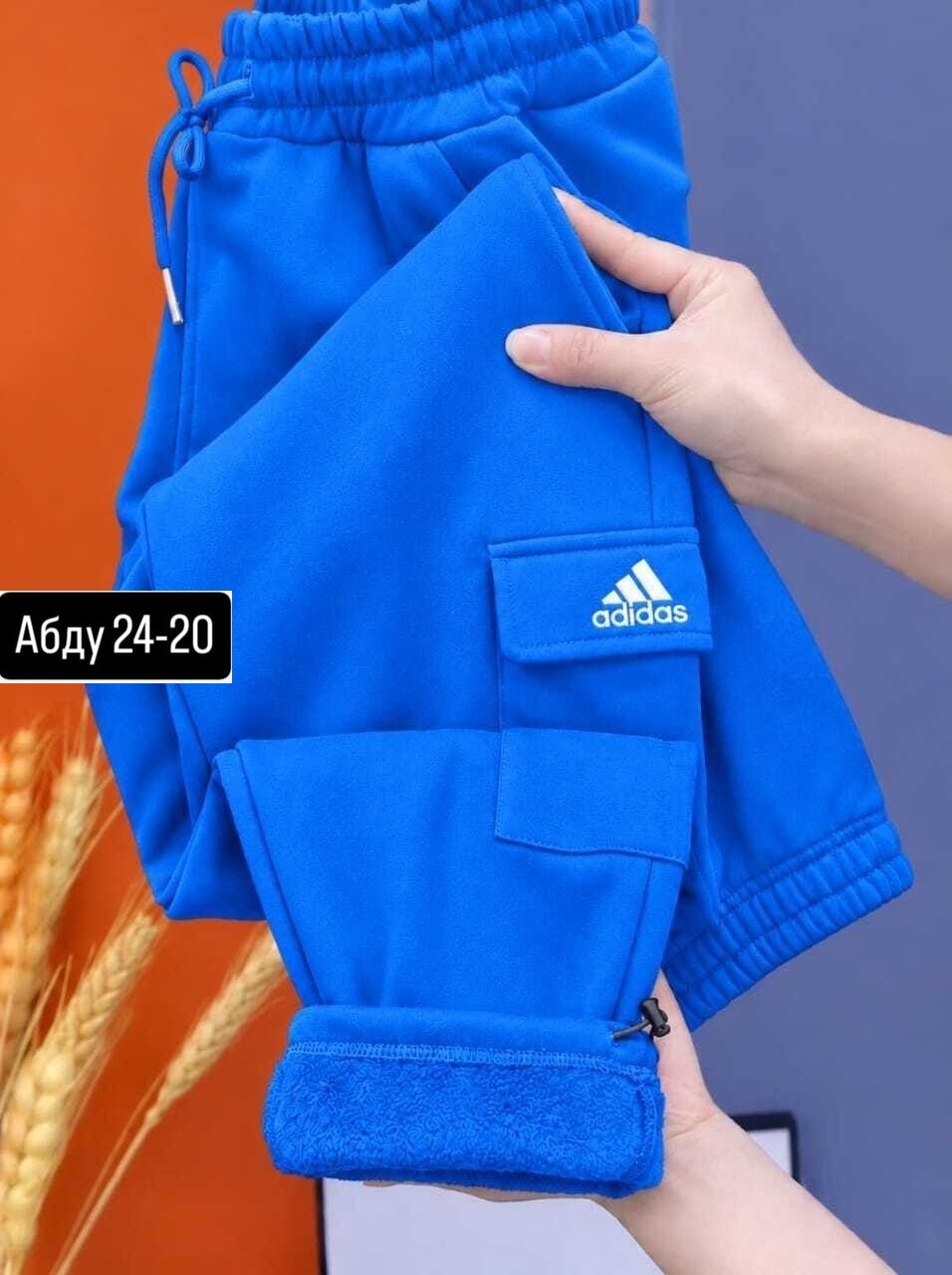 брюки мужские adidas,брюки спортивные adidas,брюки спортивные,брюки adidas sportswear,спортивные брюки мужские