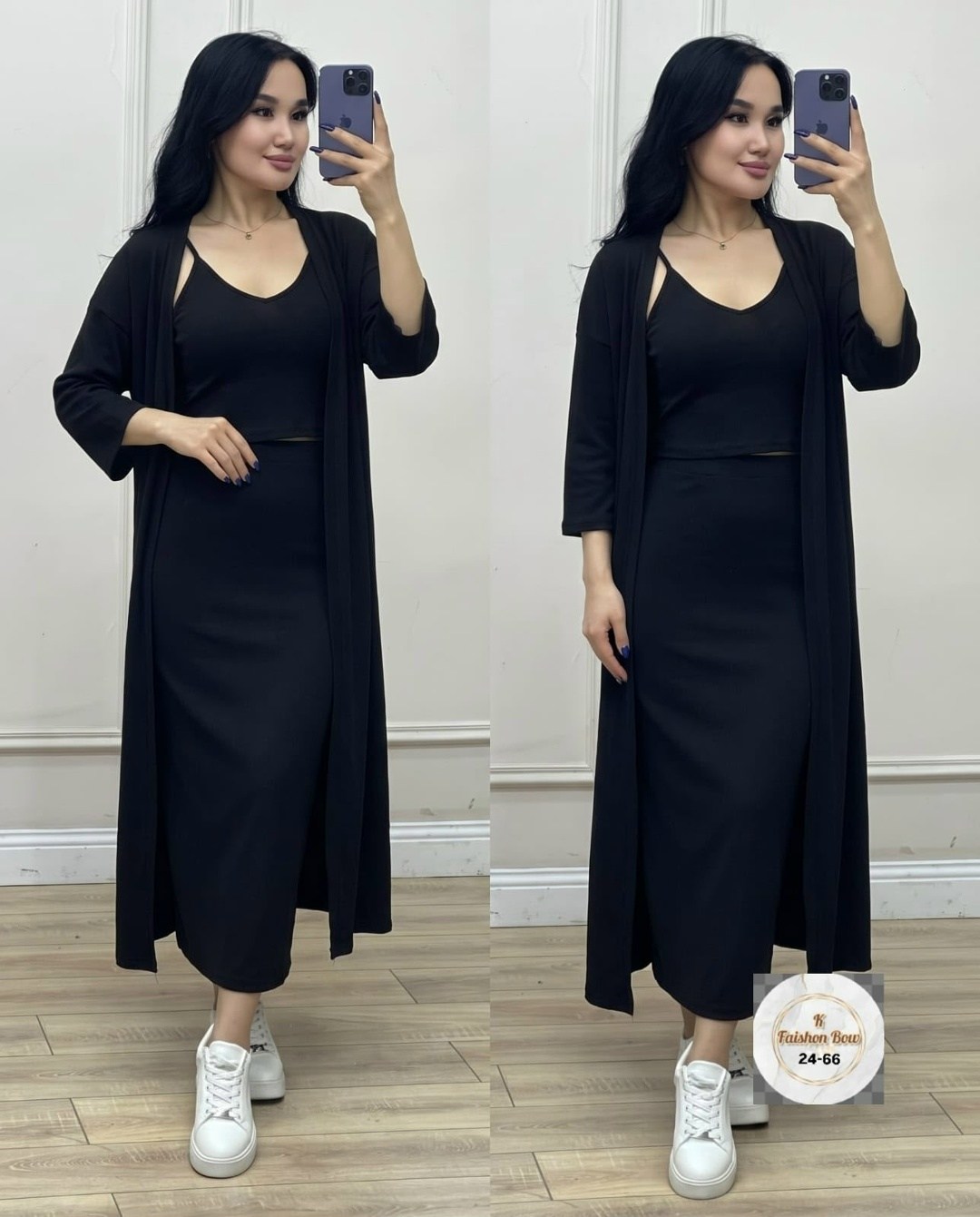 костюм с платьем,платье кардиган,комплект платье,комплект из платья,платье женское