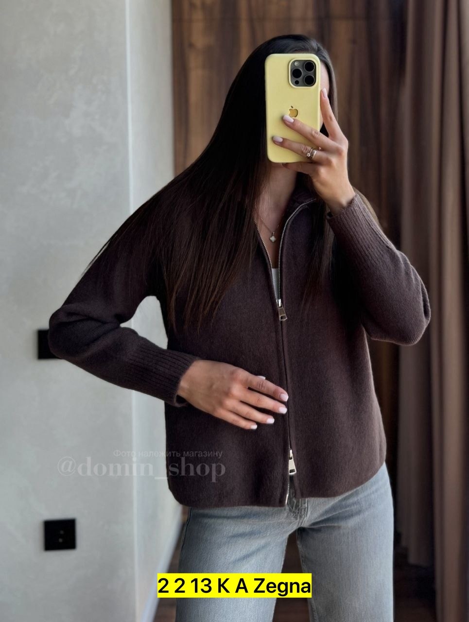 кофта женская,кардиган кофта,теплая кофта,кофта на молнии,трендовый джемпер на молнии dina style