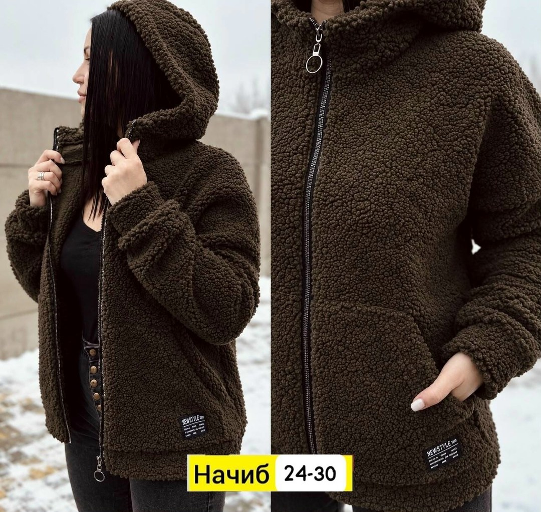 кофта женская,куртка женская,куртка на флисе,куртка кардиган,кардиган альпака