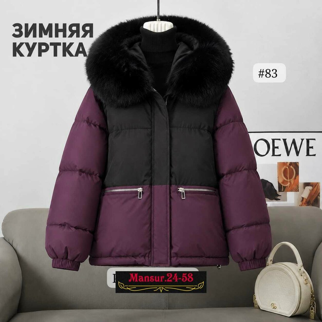 зимняя женская куртка,зимняя куртка,женские зимние пуховики,женская куртка,куртка пуховик