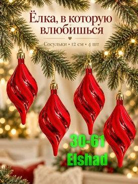 1000 мелочей
