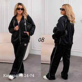 Костюм