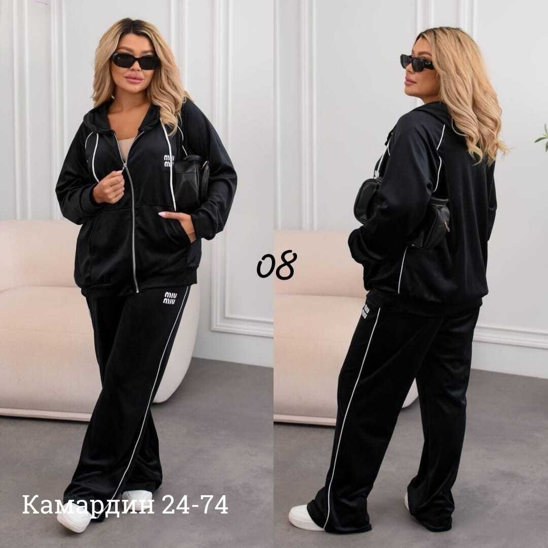велюровые костюмы,костюм женский,спортивный велюровый костюм,женский спортивный костюм больших размеров,спортивный костюм женский
