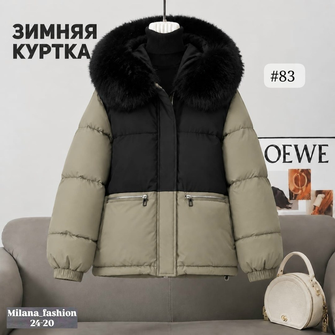 куртка зимняя женская,пуховик женский,куртка зимняя,зимняя короткая куртка женская,пуховик