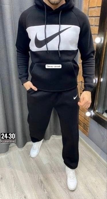 костюм спортивный мужской nike,костюм спортивный мужской,костюм мужской nike,мужской спортивный костюм на флисе,модные костюмы